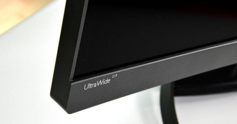 Philips Brilliance P7: Il monitor ultrawide perfetto per gaming e video editing